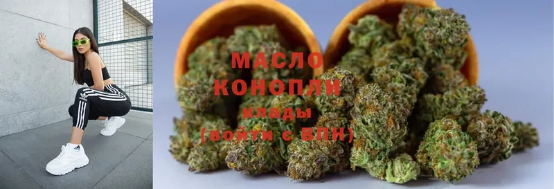 ТГК THC oil  MEGA ссылка  Гулькевичи 